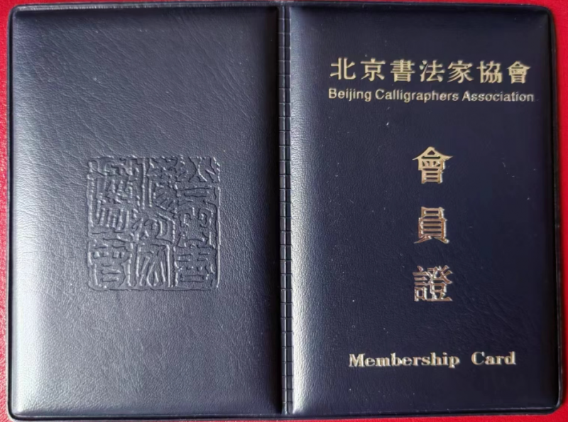 點(diǎn)擊打開原圖 微信圖片_20230912105040