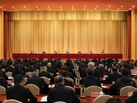 國(guó)務(wù)院國(guó)資委召開中央企業(yè)負(fù)責(zé)人會(huì)議