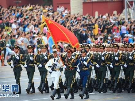 致敬英雄歷史 共捍和平未來——寫在中國人民抗日戰爭暨世界反法西斯戰爭勝利７０周年紀念活動之際